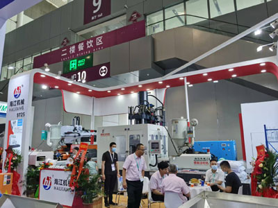 Haijiang-exhition-in-Shenzh.jpg