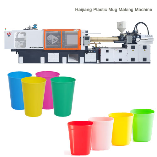 plastic-mug-making-machine.jpg