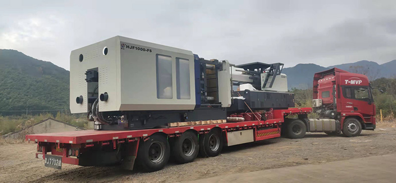 auto wax injection machine.jpg