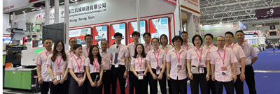 Haijiang-sales-team.jpg