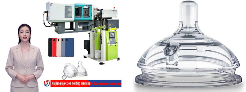 silicone-injection-machine.jpg