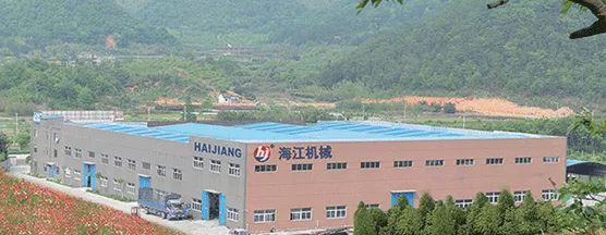 China Haijiang Injection Molding Machine Manufacturer