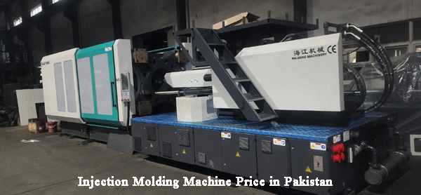 Injection-Molding-Machine-P.png