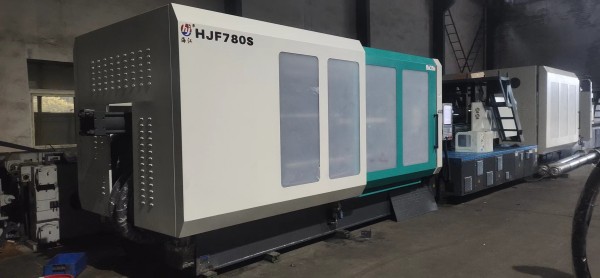 Home Injection Molding Machine: Insights and Optio - Yallala Morocco